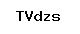 Code antispam