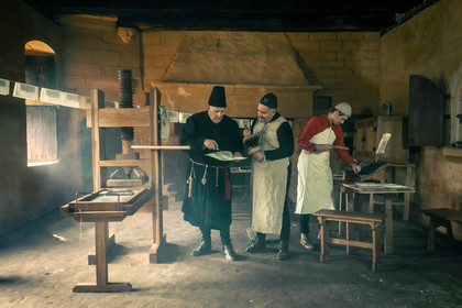 1484 - L'arrivée de l'imprimerie en Bretagne